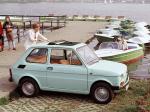 Fiat 126 1972 года